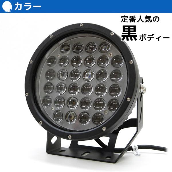 楽天市場】LED作業灯 船舶 320w 6000Kの白光 漁船 24v 12v 対応