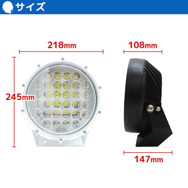 サーチライト 船 320w 強力 led 船舶 24v 12v 狭角 スポット サーチライト 船 320w 強力 led 船舶 24v 12v 狭角 スポット