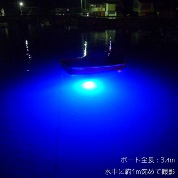 LED 水中集魚灯 水中ライト 水中集魚ライト 青 ブルー 12v 60w 9600lm