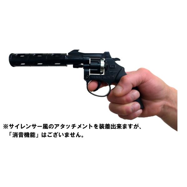 カネ キャップ セール 銃