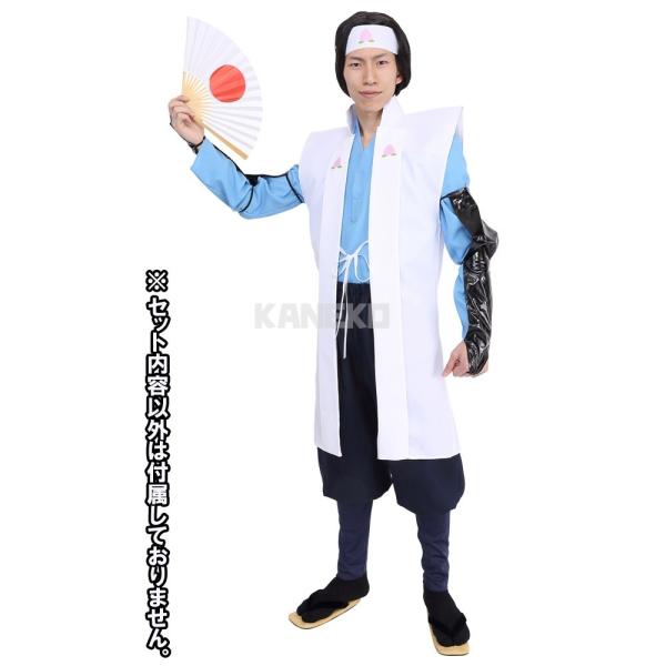 三太郎 コスプレ 金太郎 楽天市場】【金太郎 コスプレ】 和風コス 金太郎くん [金太郎