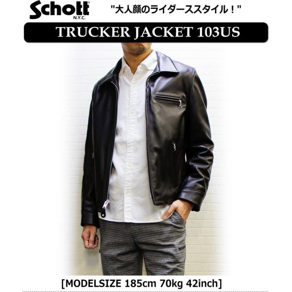 Schott ショットトラッカージャケット103US TRUCKER JACKET メンズ衿