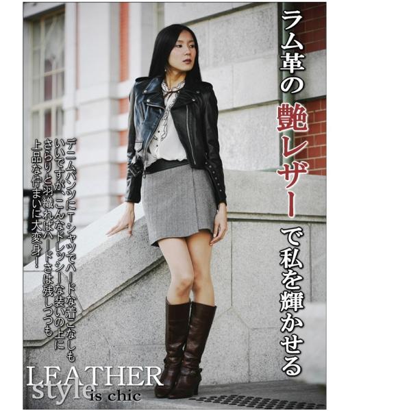 Schott WOMEN'S ONE STAR RIDERS LAMBSKIN 218W レディースのワン