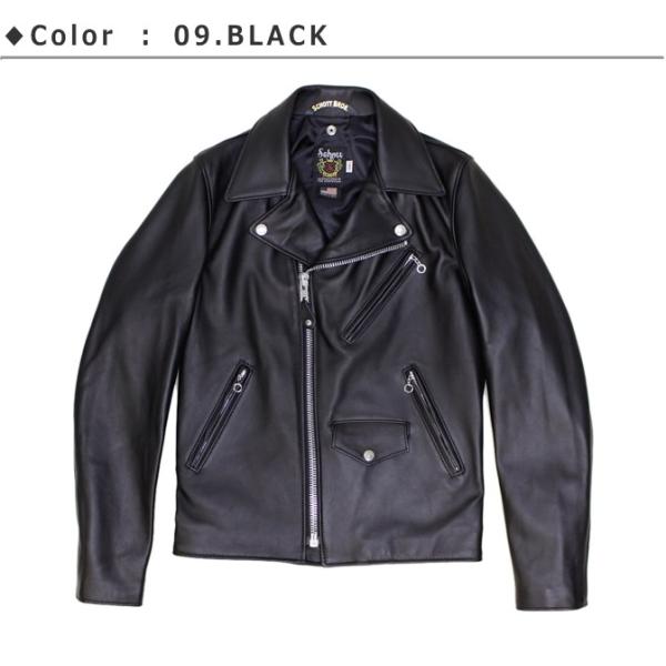 Schott ショットラム革ダブルライダース228US LAMBSKIN DOUBLE RIDERS