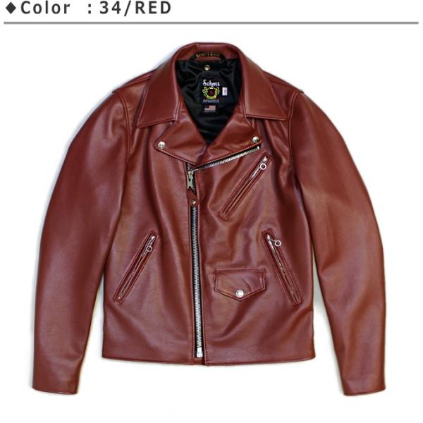 Schott ショットラム革ダブルライダース228US LAMBSKIN DOUBLE RIDERS