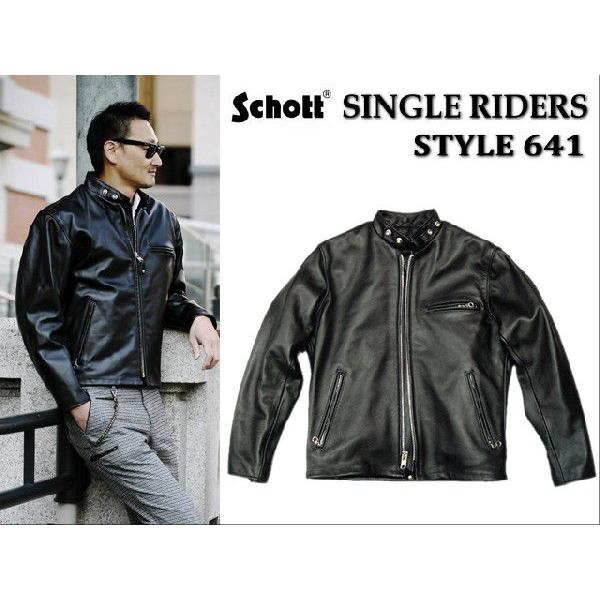 Schott SINGLE RIDERS 641 (ショットシングルライダース