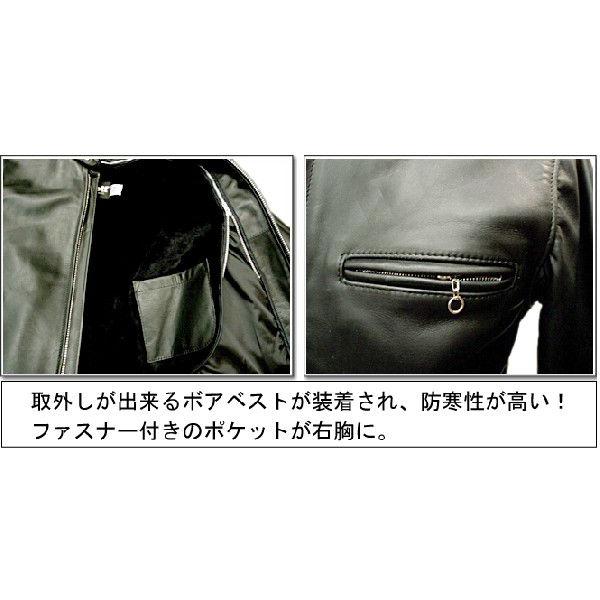Schott SINGLE RIDERS 641 (ショットシングルライダース
