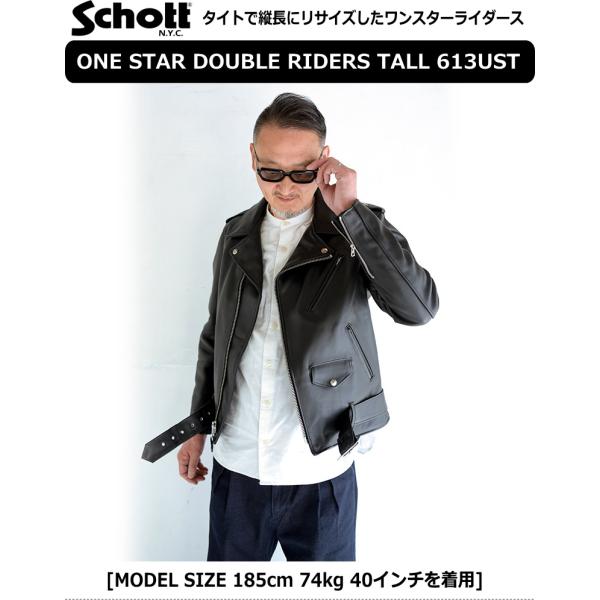 SCHOTT613USTレザーライダースジャケット38LONGロングワンスター 等しく