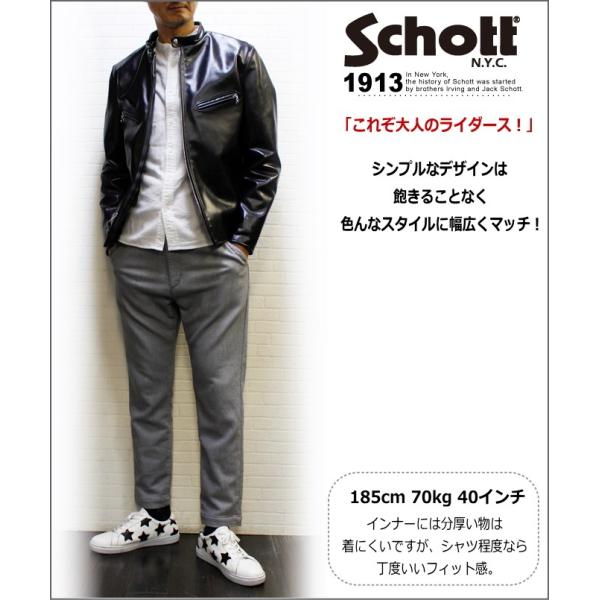 Schott SINGLERIDERS 641XXH HORSE HIDE (ショット シングルライダース