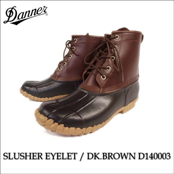 Danner SLUSHER 5 EYELET B200 (D-140003) 【ダナー スラッシャー 5