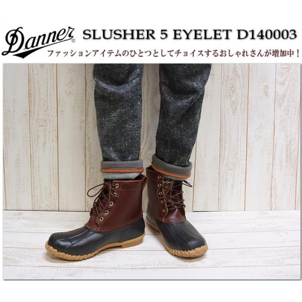 Danner SLUSHER 5 EYELET B200 (D-140003) 【ダナー スラッシャー 5