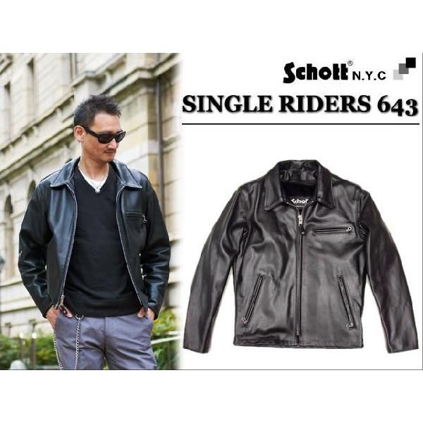 Schott SINGLE RIDERS 643(ショット襟付きシングルライダース643