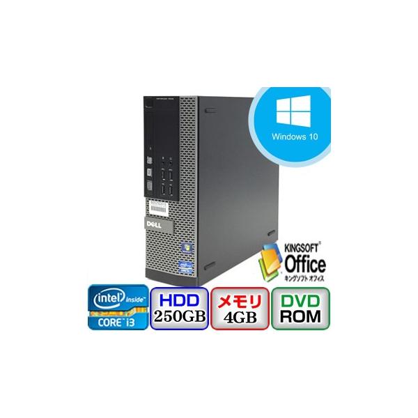 Windowsデスクトップ Dell D03S 中古デスクトップパソコン DELL OptiPlex 7010 D03S Windows 10