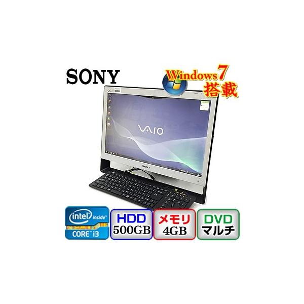 中古デスクトップパソコンSONY VAIO Jシリーズ VPCJ117FJ Windows7