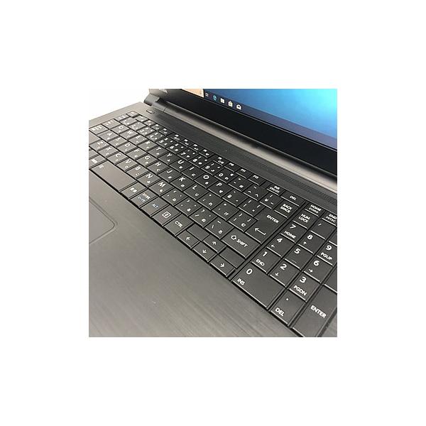 中古ノートパソコン 東芝 dynabook Satellite B35/R PB35RNAD483ADA1