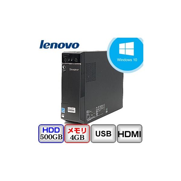 中古デスクトップパソコン Lenovo H30-05 90BJ008FJP Windows 10 Home