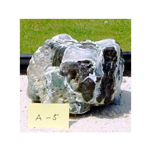 メノウ瑪瑙 鑑賞石 観賞石 水石 盆石 天然石 置物 鉱物 瑪瑙メノウパワーストーン鑑賞石天然石置物 ブルーメノウ 3.1㌔ 瑪瑙