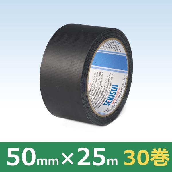 SEKISUI セキスイソフテープ、養生テープ、一箱30個入り セキスイ 600V