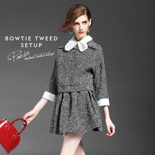 新作入荷!!】 セットアップ ツイード tessiturasdenos.com.br