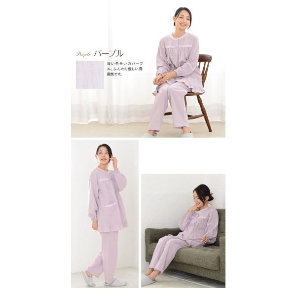 パジャマ レディース スラブダブルガーゼ チュニック丈 大人かわいい  