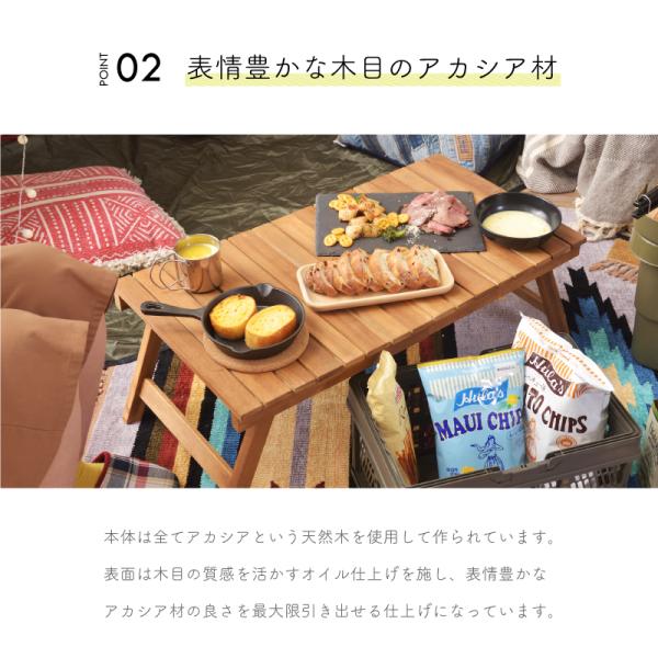 折りたたみ木製テーブル ナチュラルウッド EIZER CAMP アウトドア 幅120cm 木製 テーブル 6~8人 折りたたみ