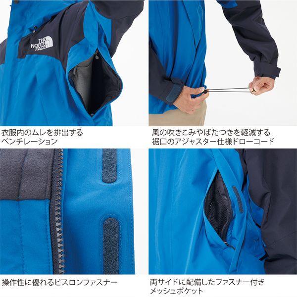 THE NORTH FACE ノースフェイス NP61400 MOUNTAIN JACKET