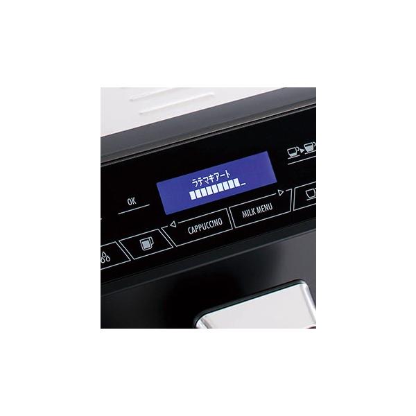 新品］業務用 デロンギ エレッタカプチーノ ECAM44660BH 全自動