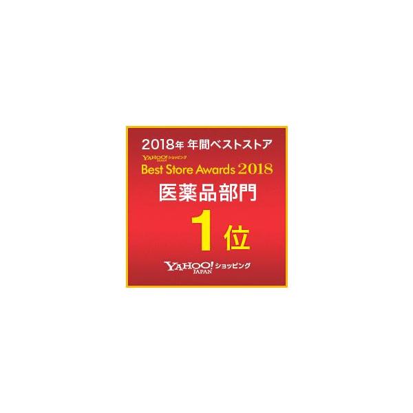 第1類医薬品】 入荷 3個 生える発毛薬 発毛剤ミノカミング 60ml