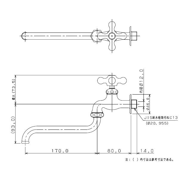 単水栓 クロスハンドル自在水栓（マットブラック） 水道蛇口 /【Buyee】