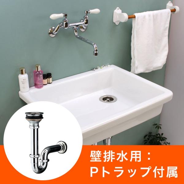 完売】洗面ボウル 水栓セット 造作洗面台 おしゃれ 蛇口 洗面器 排水 