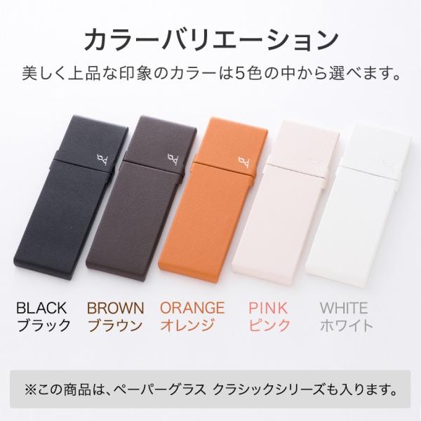 美品 薄さ2mmの老眼鏡 ぺーバーグラス／レッド ピンク 2.0