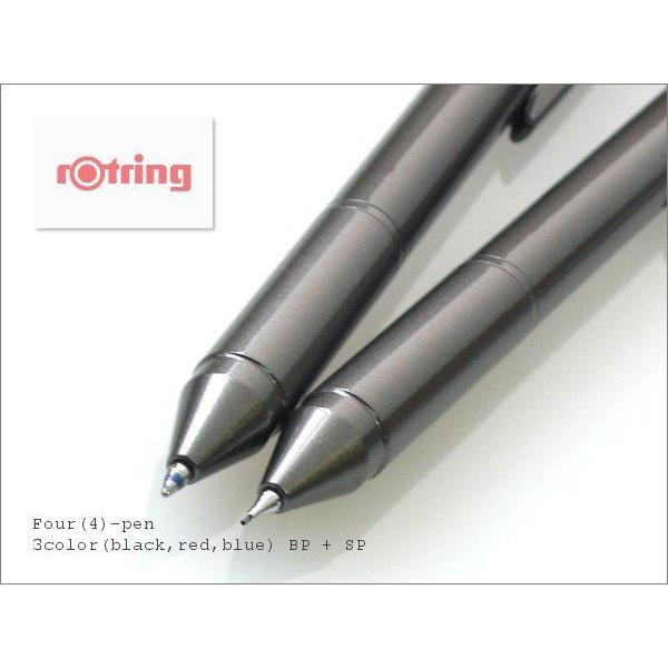 rotring ロットリング 4 in 1 Four in one フォー・イン・ワン