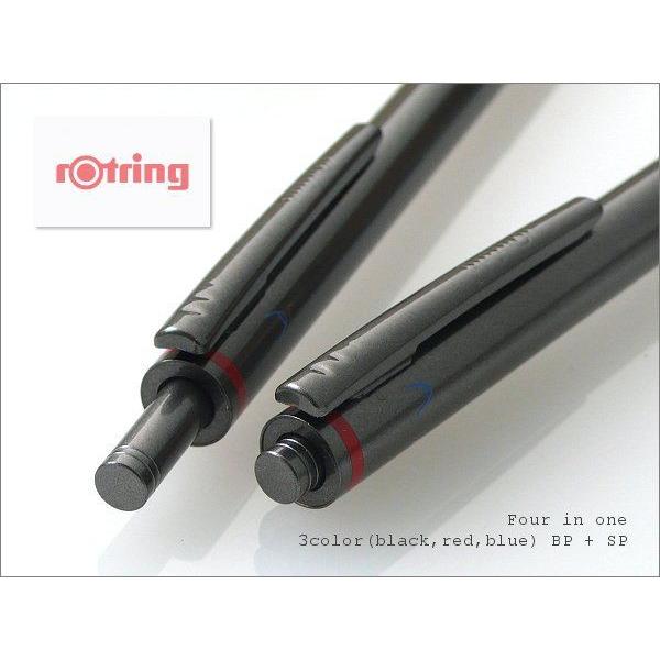 rotring ロットリング 4 in 1 Four in one フォー・イン・ワン