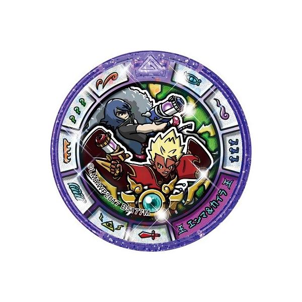 新品 3DS 妖怪ウォッチバスターズ2 秘宝伝説バンバラヤー ソード