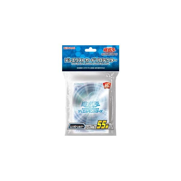 遊戯王OCG デュエルモンスターズ デュエリストカード