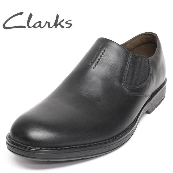 Clarks hinman clearance