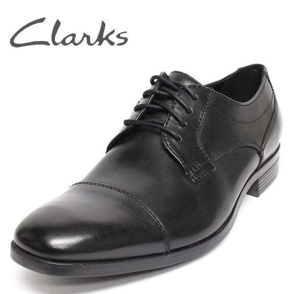 Conwell cap outlet clarks