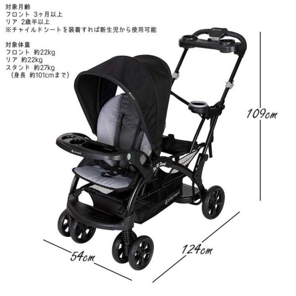 ◇オーダー用◇ダイカット baby 赤ちゃん ガーランド ◇オーダー用