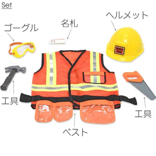 楽天市場】[子供消防士] VeroMan 本格的でかっこいい 子供用
