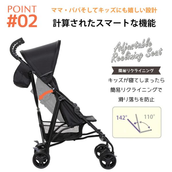 h*u様 送料込BabyTrendロケットストローラー ブラックB型軽量ベビーカ レビュー特典あり/ ベビートレンド 1人乗り B型 ベビーカー