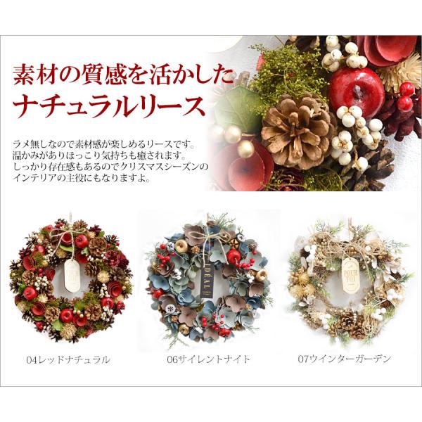 ♪♪クリスマスリースです❗ 別途送料】【個人宅不可】ｸﾘｽﾏｽﾘｰｽM: クリスマス雑貨 ｜ YDM