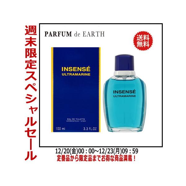 8日P5・最大1,000円offクーポン】香水ジバンシイ ウルトラマリン EDT SP 100ml 【メンズ】 フレグランス ギフト /【Buyee】