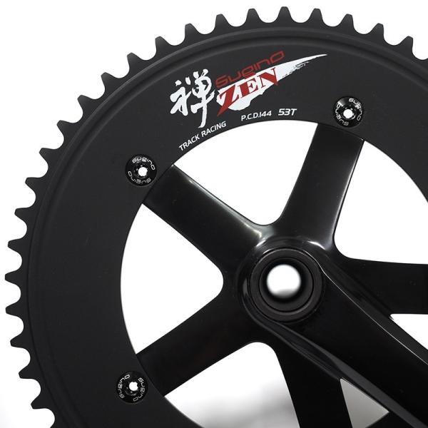 Sugino スギノ 75 DD2 Direct Drive Crankset (Black , 51-54T