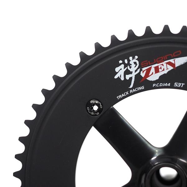 スギノ 禅54T（Jual CHAINRING CR SUGINO ZEN NJS 46T SILVER