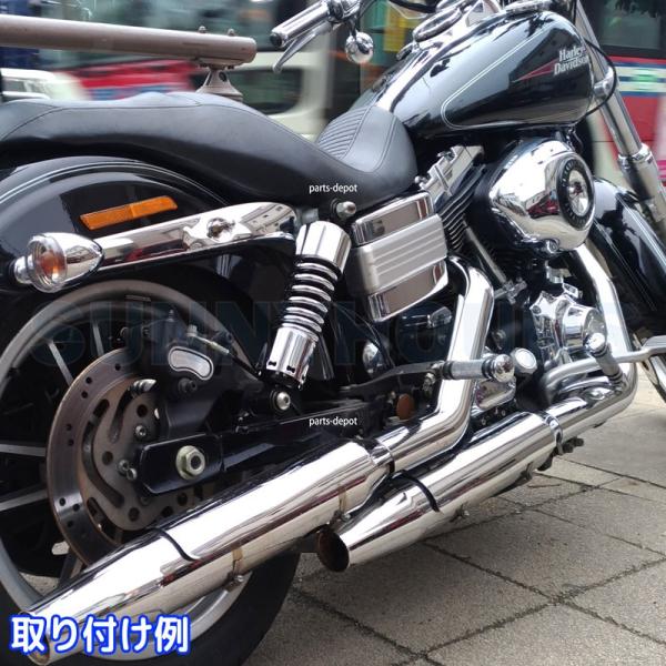 リアサスペンション11インチダイナローダウン