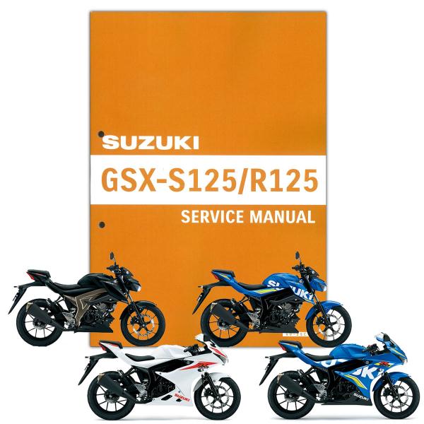 SUZUKI GSX-S125/GSX-R125 サービスマニュアル 99600-31753 /【Buyee