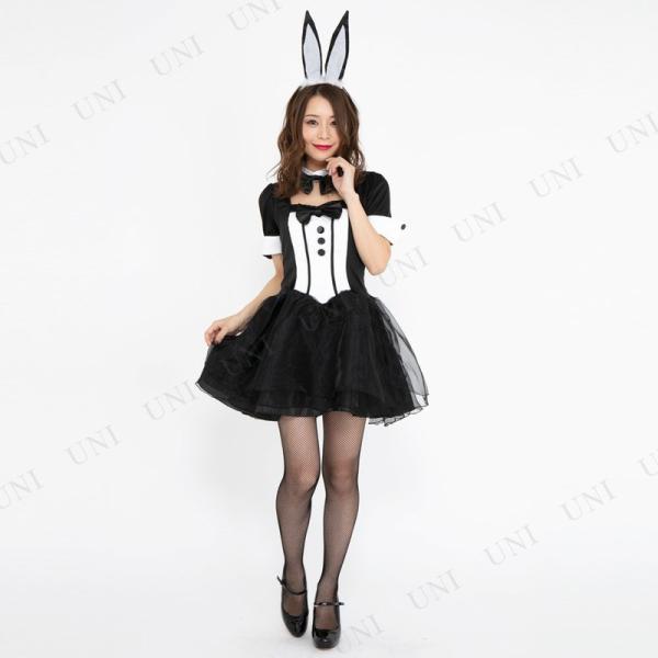 コスプレ 仮装 コスプレ バニーガール 衣装 ハロウィン コスチューム