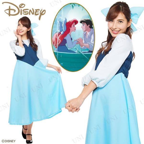 コスプレ 仮装 衣装 ハロウィン コスチューム ディズニープリンセス