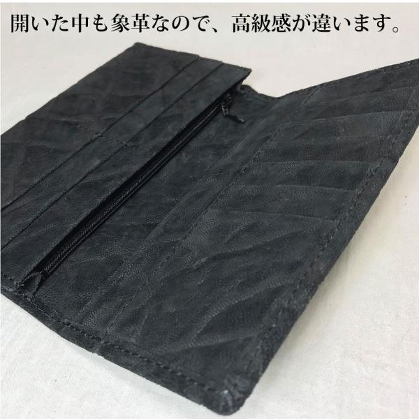 象革 長財布 象革財布 高級象革財布 高級財布 希少象革 手作り象革財布