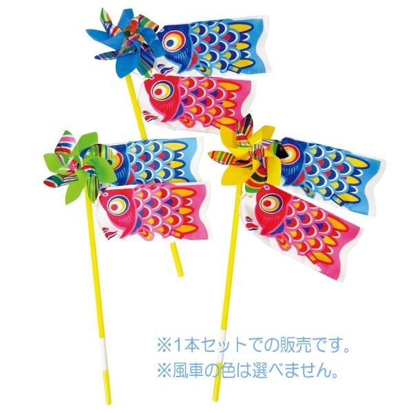 こどもの日 鯉のぼり Culture Series「こどもの日」パルスコッド/Jr. | deps OFFICIAL